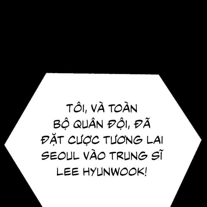 Người Chơi Thiết Thụ