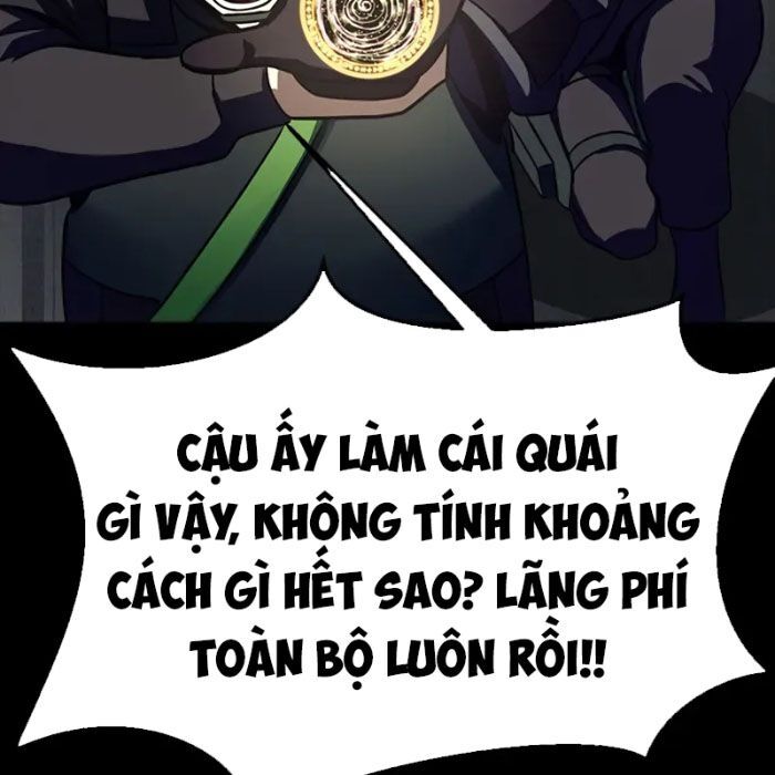 Người Chơi Thiết Thụ