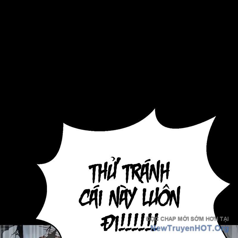 Người Chơi Thiết Thụ