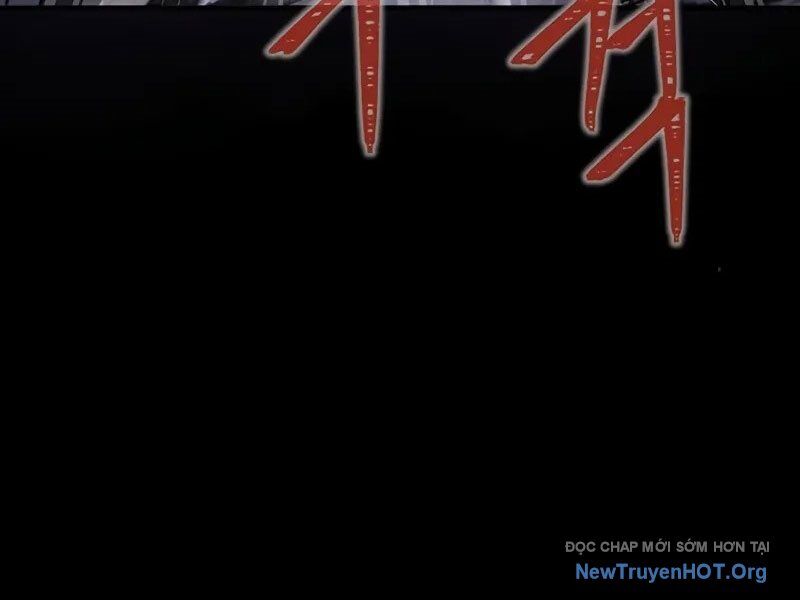 Người Chơi Thiết Thụ