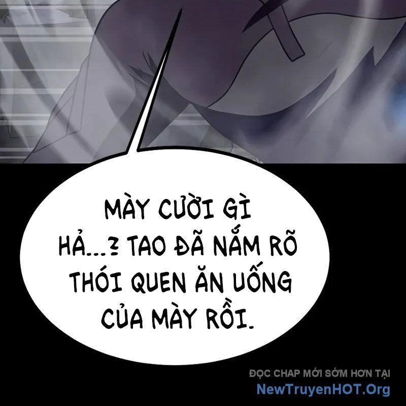 Người Chơi Thiết Thụ