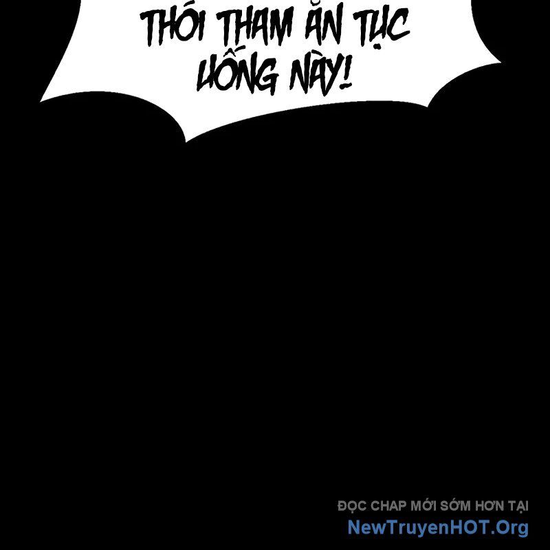 Người Chơi Thiết Thụ
