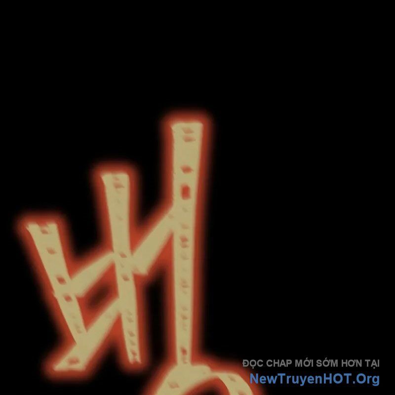 Người Chơi Thiết Thụ