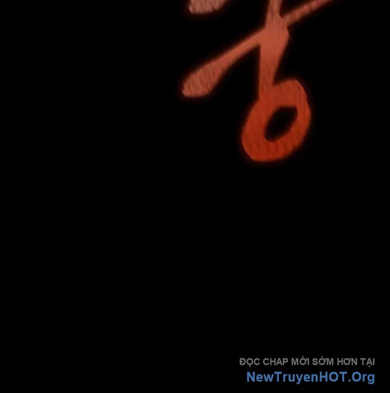 Người Chơi Thiết Thụ