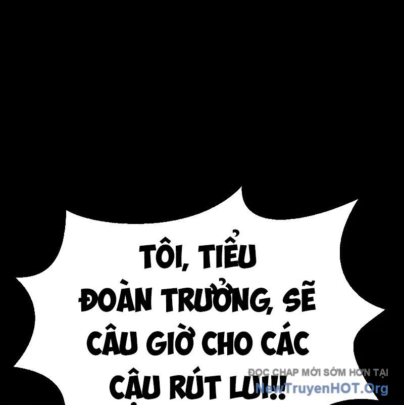 Người Chơi Thiết Thụ