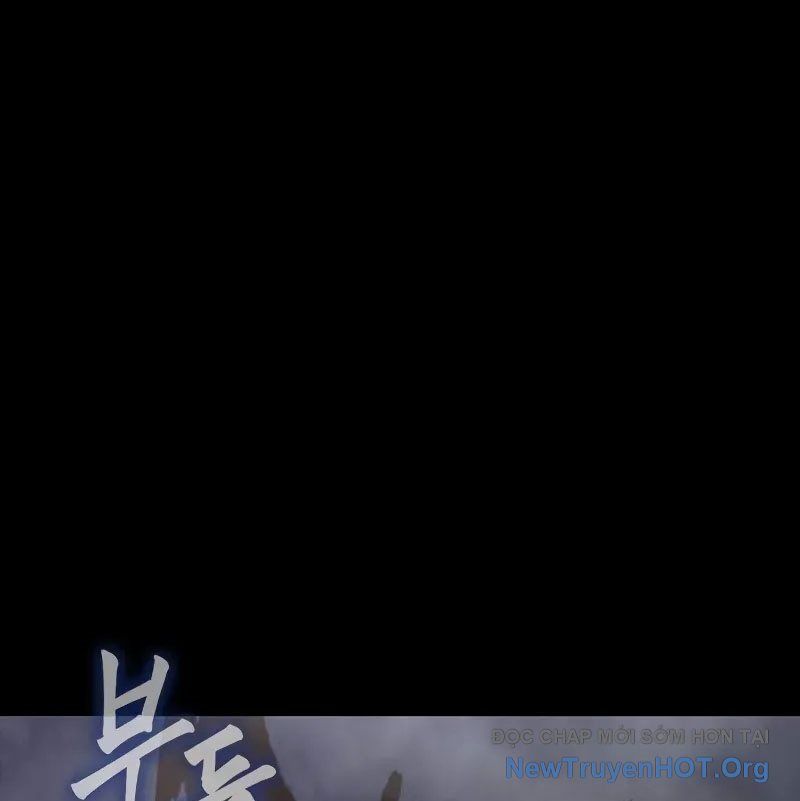 Người Chơi Thiết Thụ