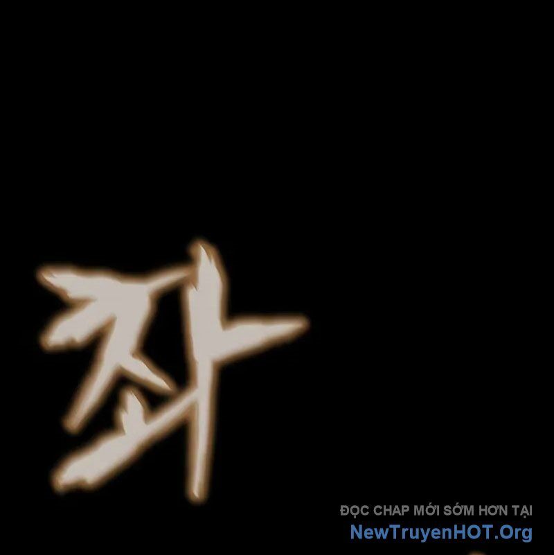 Người Chơi Thiết Thụ