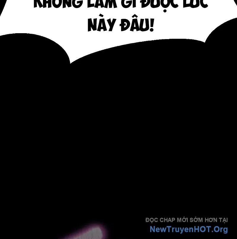 Người Chơi Thiết Thụ