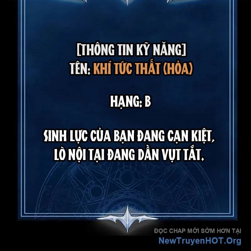 Người Chơi Thiết Thụ