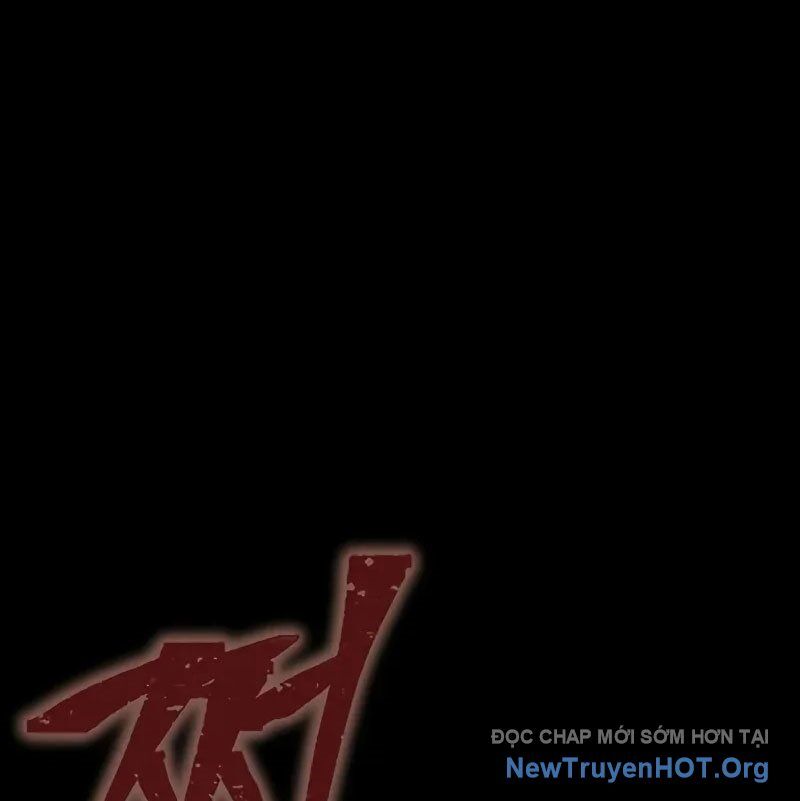 Người Chơi Thiết Thụ