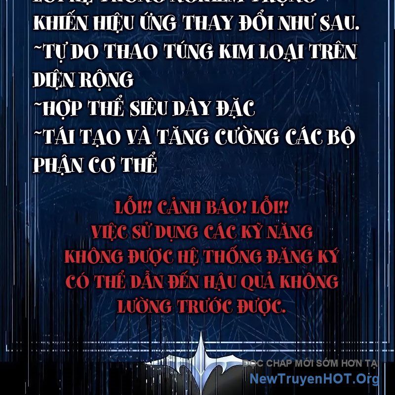 Người Chơi Thiết Thụ
