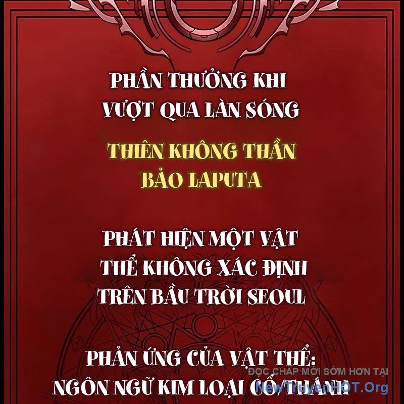 Người Chơi Thiết Thụ