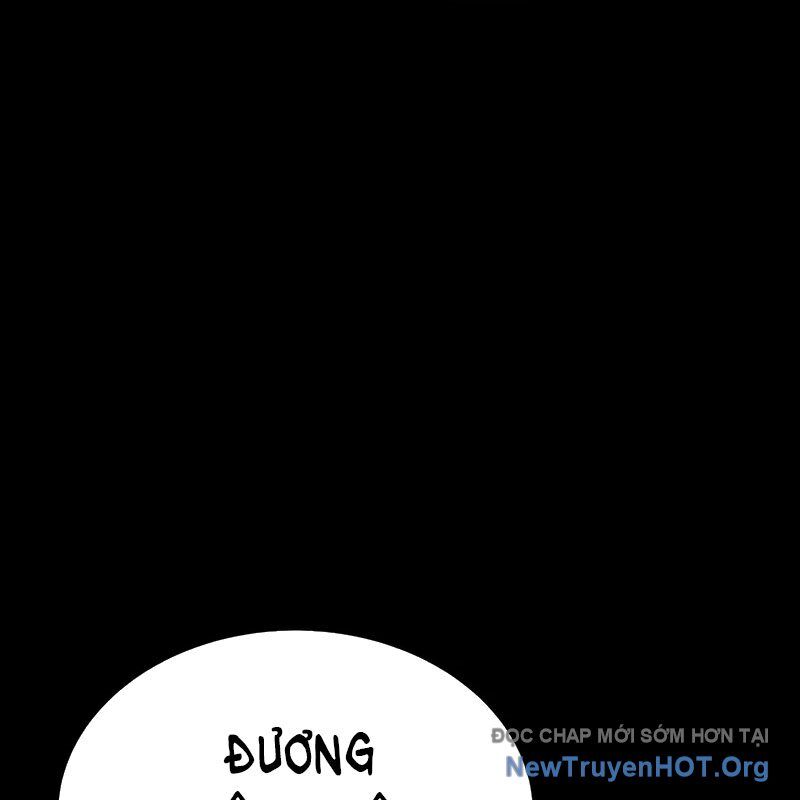 Người Chơi Thiết Thụ