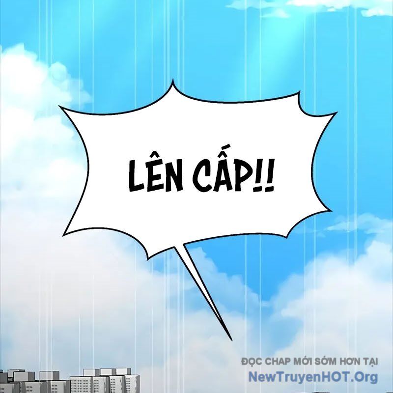 Người Chơi Thiết Thụ