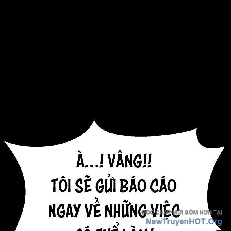 Người Chơi Thiết Thụ