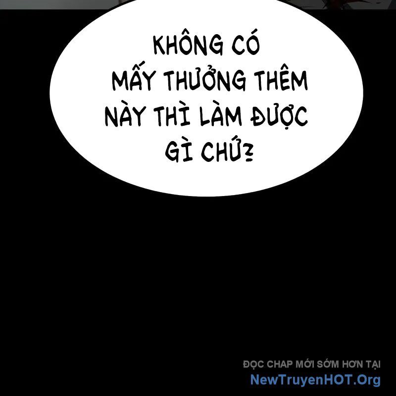 Người Chơi Thiết Thụ