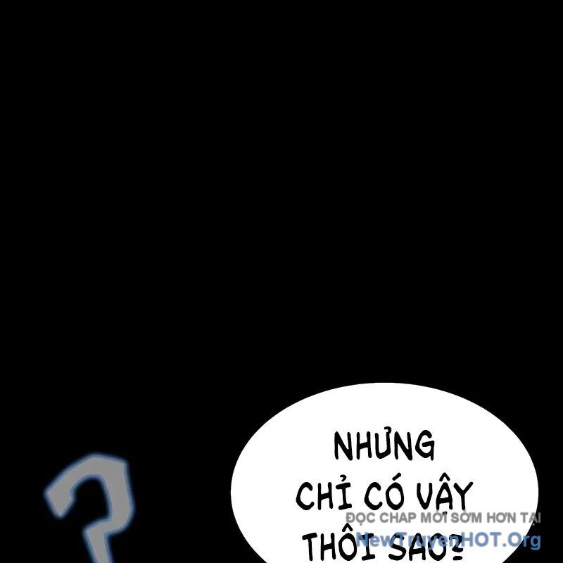 Người Chơi Thiết Thụ