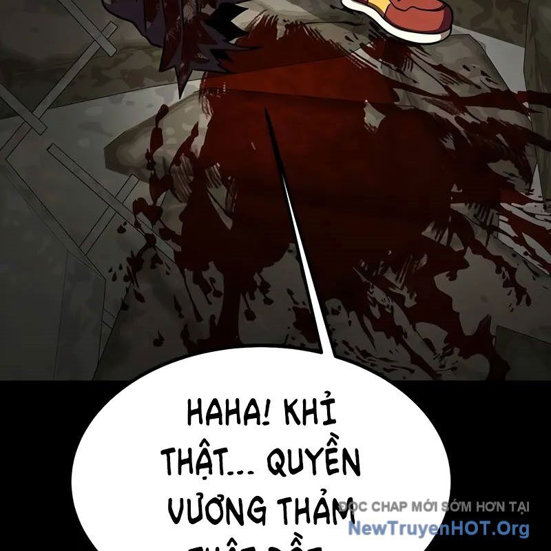 Người Chơi Thiết Thụ