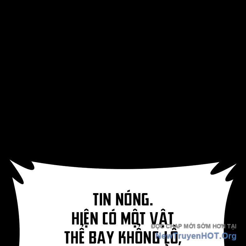 Người Chơi Thiết Thụ