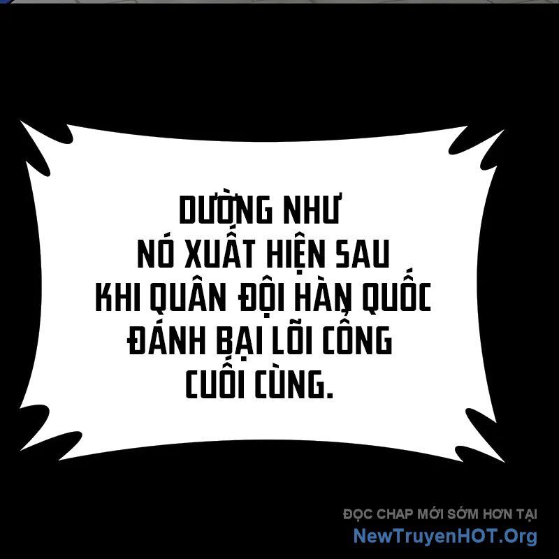 Người Chơi Thiết Thụ