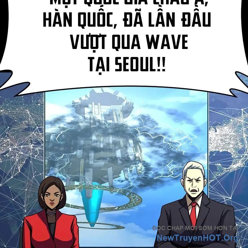 Người Chơi Thiết Thụ
