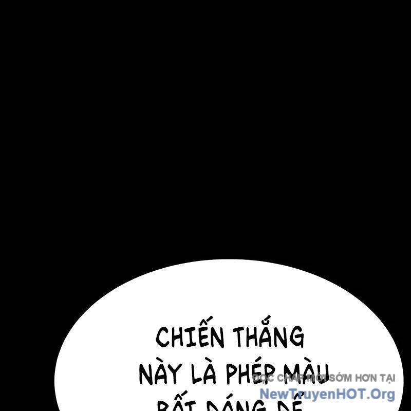 Người Chơi Thiết Thụ