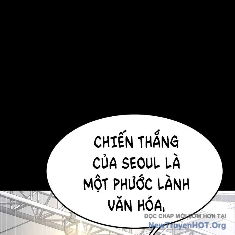 Người Chơi Thiết Thụ