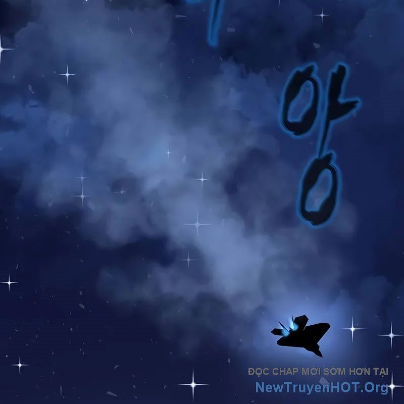 Người Chơi Thiết Thụ