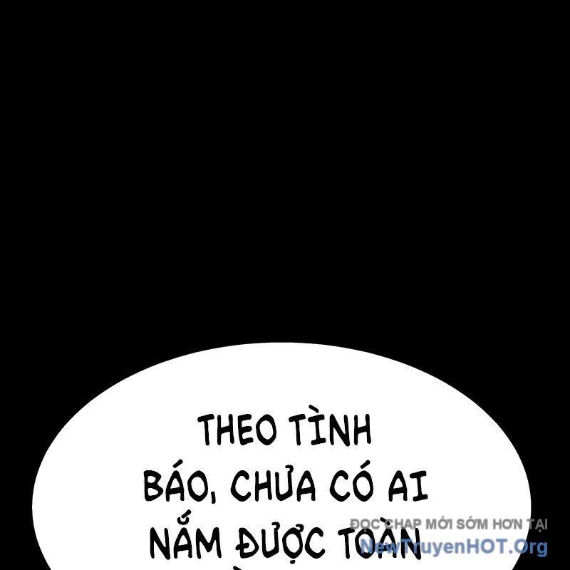 Người Chơi Thiết Thụ