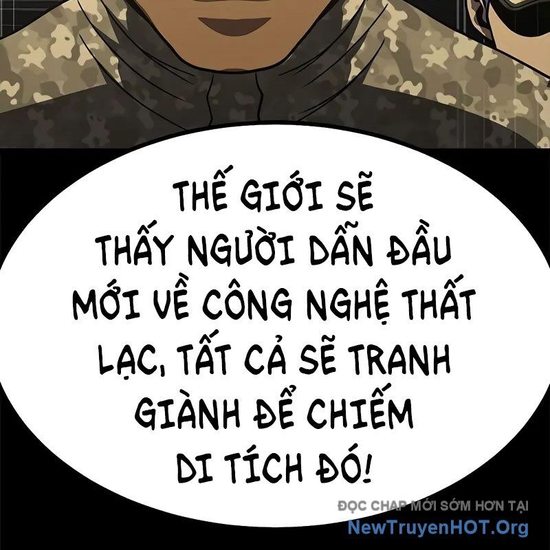 Người Chơi Thiết Thụ