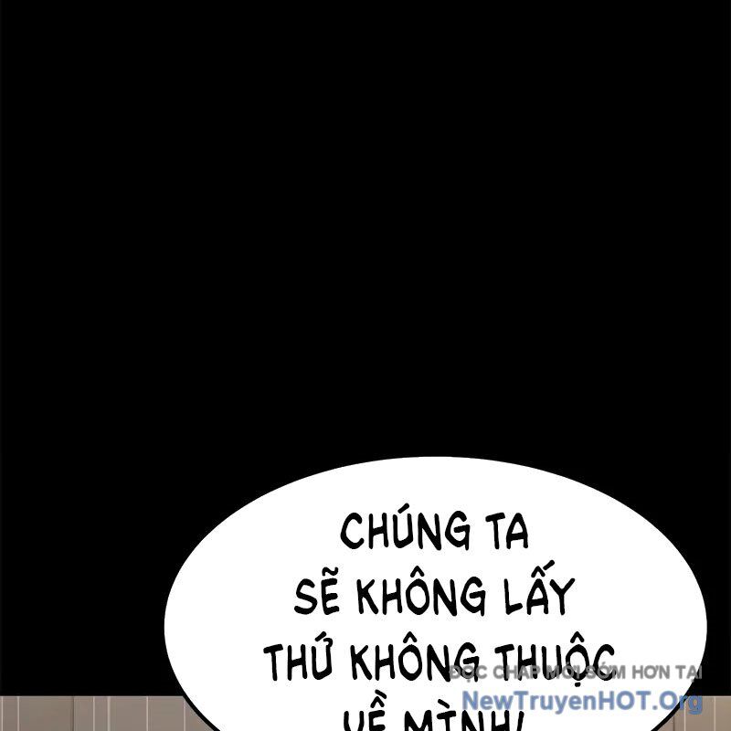Người Chơi Thiết Thụ