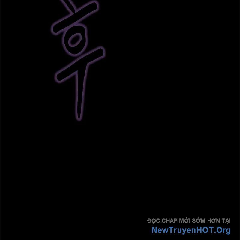 Người Chơi Thiết Thụ