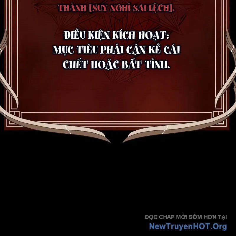 Người Chơi Thiết Thụ