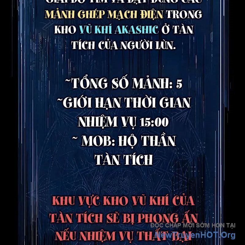 Người Chơi Thiết Thụ