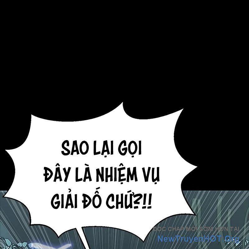 Người Chơi Thiết Thụ