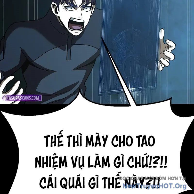 Người Chơi Thiết Thụ