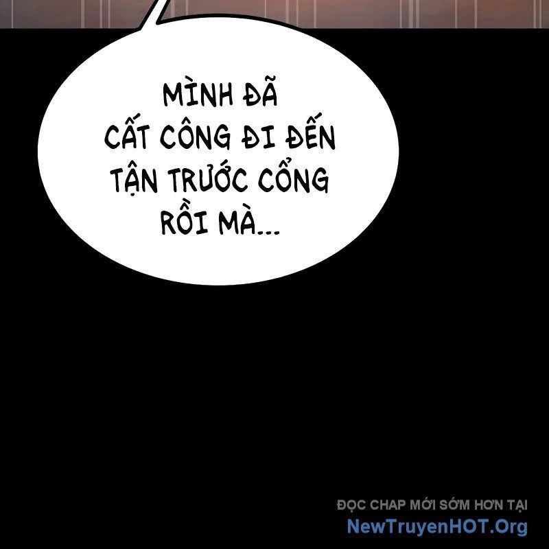 Người Chơi Thiết Thụ