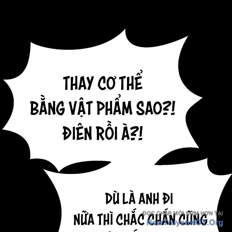 Người Chơi Thiết Thụ