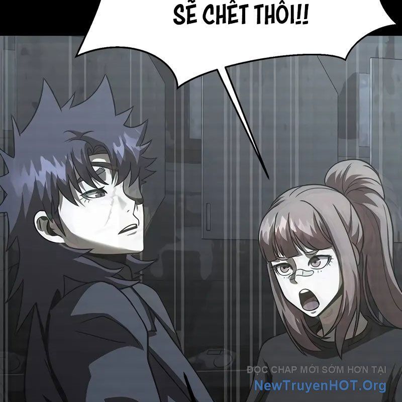 Người Chơi Thiết Thụ