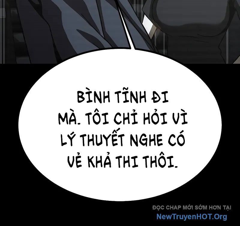 Người Chơi Thiết Thụ