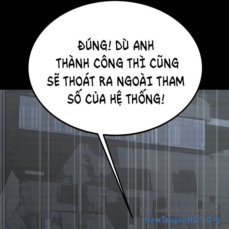 Người Chơi Thiết Thụ