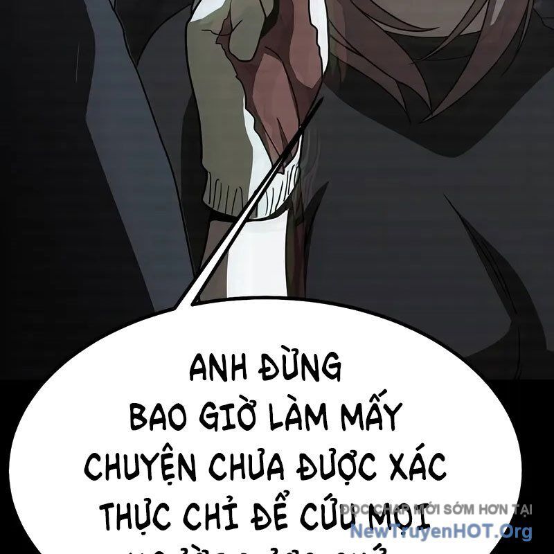 Người Chơi Thiết Thụ