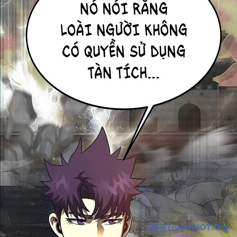 Người Chơi Thiết Thụ