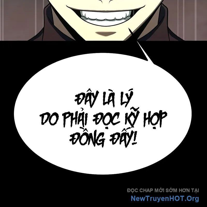 Người Chơi Thiết Thụ