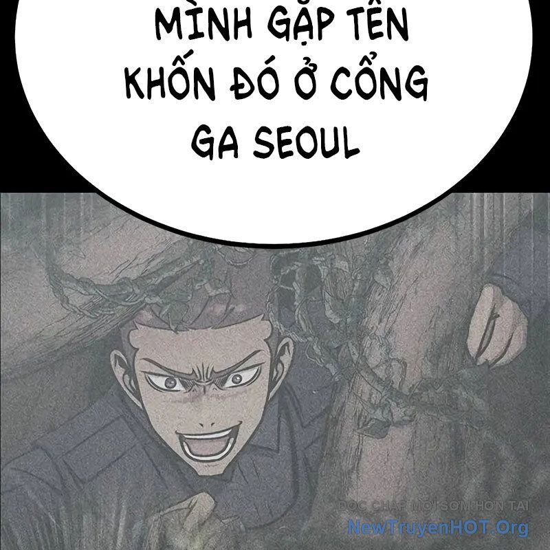Người Chơi Thiết Thụ