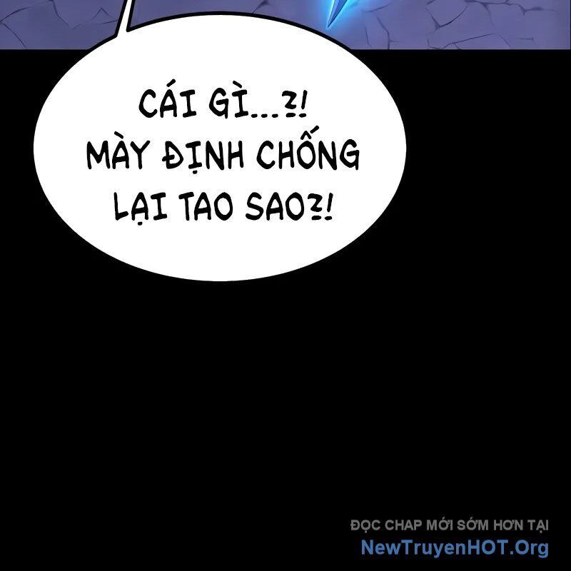 Người Chơi Thiết Thụ