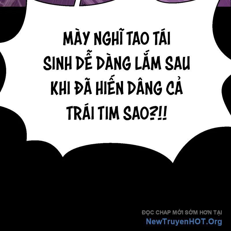 Người Chơi Thiết Thụ