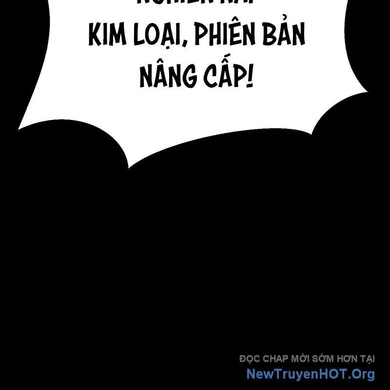 Người Chơi Thiết Thụ