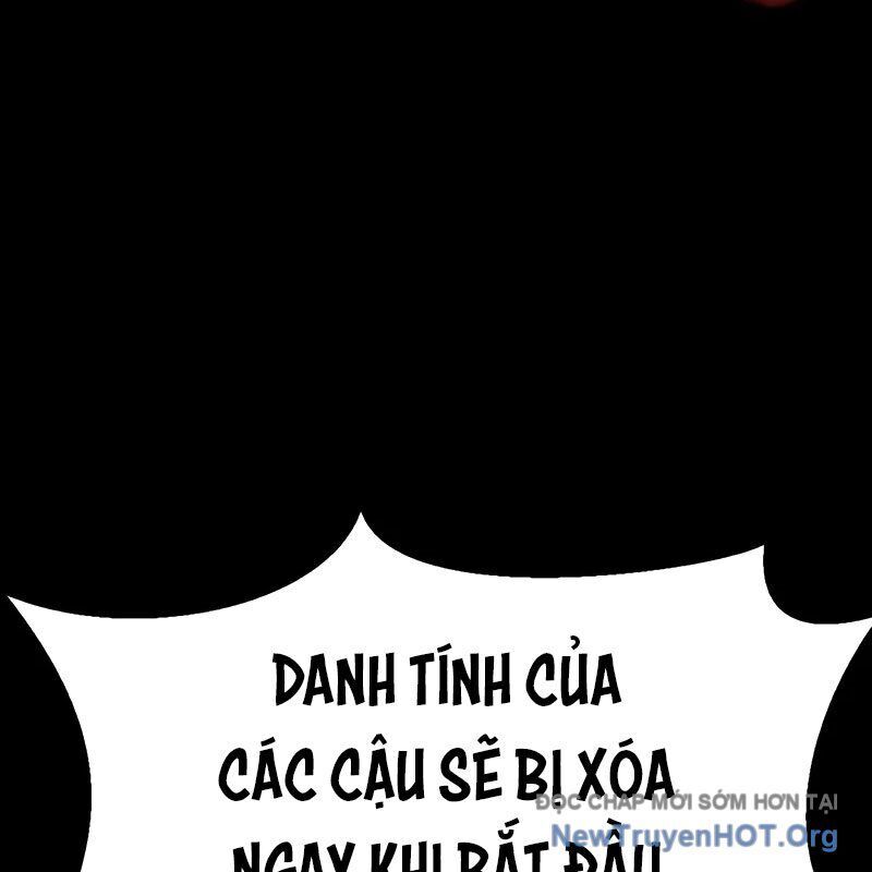 Người Chơi Thiết Thụ