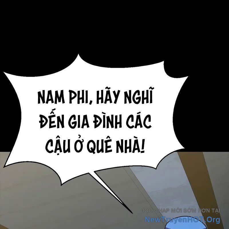 Người Chơi Thiết Thụ